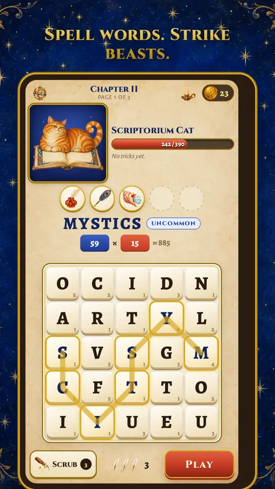 Wordhoard screenshot 1
