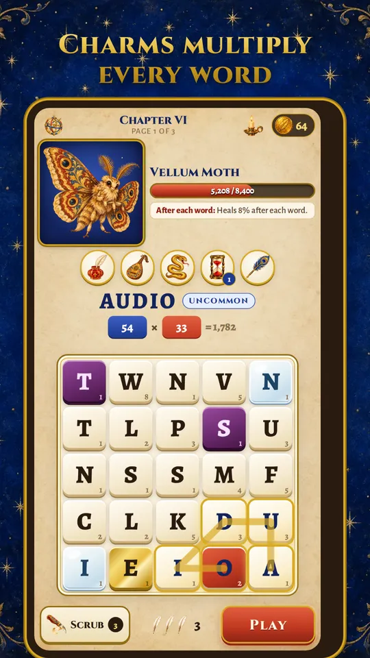 Wordhoard screenshot 3